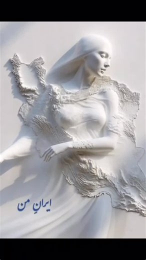 Nasrollah Moein on Instagram‎: "#Iran #ایران"‎