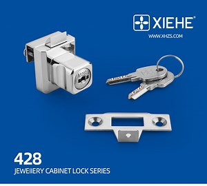 [Hot Item] 6428 Zinc Alloy Glass Door Lock for Glass Display Cabinet with Automatic Latch and CNC Computer Key
