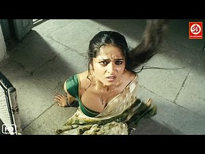 आखिर क्यों अनुष्का शेट्टी के पुलिस ने पुलिस स्टेशन के अंदर ही लुटा उनकी इज्जत | देखकर रूह कांप जाएगी