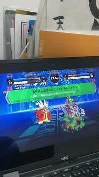 タイピングコロシアムのオンライン対戦で、Z6キーボイドに会った！！ #タイピングコロシアム #タイピング