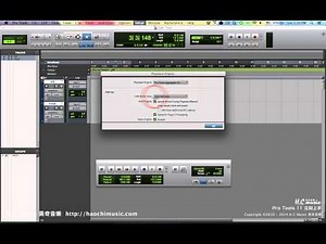 Pro Tools 11 立刻上手 12 錄音前的準備工作ex 節拍器及速度