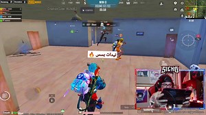 Discover New PUBG Mobile Arabic Talents and Strategies
