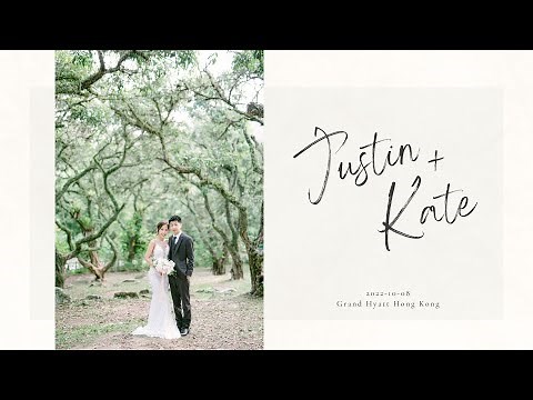 婚禮成長片段 Wedding Childhood Montage Video | Kate & Justin 2022