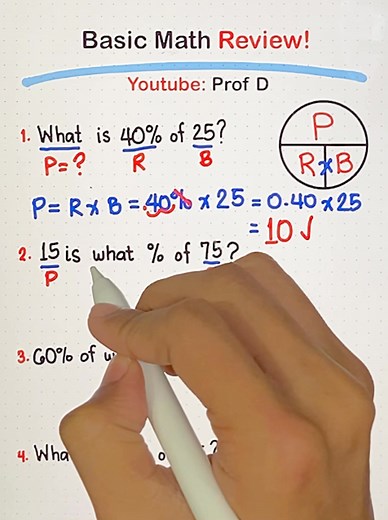 532K views · 4.3K reactions | Speed Run: Basic Math Skills in Minutes! ‍♂️ | Prof D | Facebook
