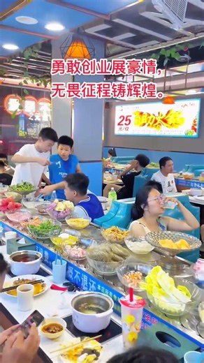 USA Ka Amazing Buffet System 😲🇺🇸 | Unlimited Food Concept