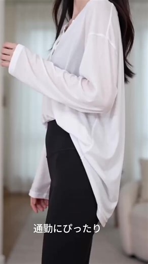 春夏マスト！薄いのに全く透けないハイウエスト美脚レギパン #レギンス #ハイウエストデニム #美脚 #ポケット付き #aimoha