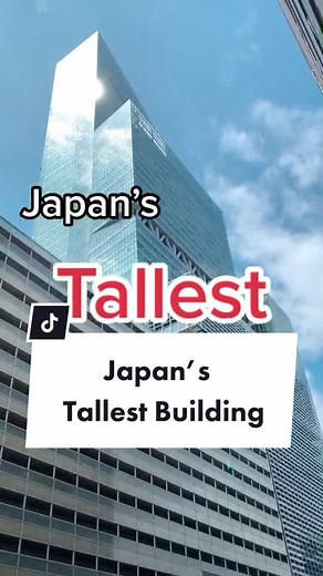 Exploring Japan's Abeno Harukas Tower | Osaka's Tallest Building