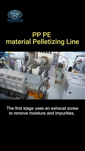 Does water ring pelletizing produce uniform granules?Twin-Screw PP/PE Pelletizer#machine #shorts