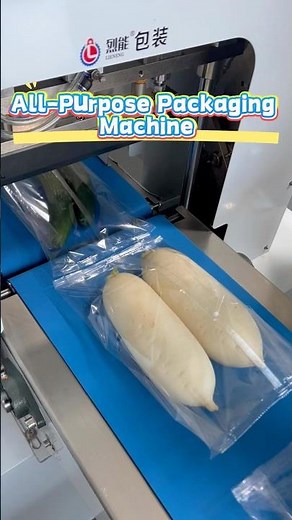Amazing! Automatic Vegetable Packaging Machine | 10x Faster Than Manual 🥦 震撼！自动蔬菜包装机：一镜到底看高效省人工
