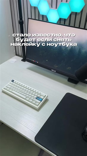 Техно сетап: секреты от TechTokerFlowX
