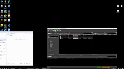 deadline 飞书 消息