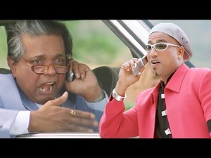 तू बेटा नहीं जल्लाद है, मैं टार्ज़न की वजह से भाग रहा हूँ और तू .... | टार्ज़न और राजपाल की कॉमेडी