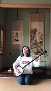 ステイホーム演奏会🏡 富山県民謡こきりこ節 2020/5/5