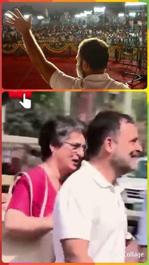 rahul gandhi ka photorahul gandhi sogarahul gandhi speech in parliamentrahul gandhi news