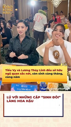 425K views · 1.7K reactions | Lương Thùy Linh - Tiểu Vy giống nhau đến ngỡ ngàng luôn | Music on Radio | Facebook