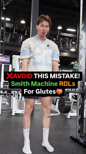 ❌AVOID THIS! Smith machine RDLs for glutes 🍑 #smithmachineworkout #workoutform #gymtips #workouttips #gymworkoutvideos #glutes #gluteworkout | Tanner Weiler