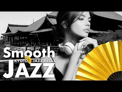 Smooth Jazz RELAX [111] – Gentle Smooth Jazz Flowing Through Midnight