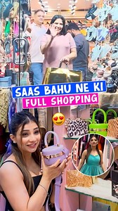 1.4M views · 21K reactions | Maine Aur Maa Ne itni Shopping Kari Ki Vivek Ko Loot Liya  | Mr & Mrs Choudhary | Facebook