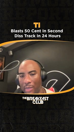 TI Blasts 50 Cent In Second Diss Track In 24 Hours | The Breakfast Club Rewind