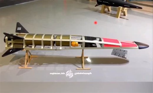 ebrahim | ‎مغزمو_شک هایپرسونیک فتاح2_سامانه(THAAD) برای رهگیری موشک‌های بالستیک طراحی شده، اما سرعت بالای فتاح-۲ و تغییر مسیر غیرقابل پیش‌بینی آن،...‎ | Instagram