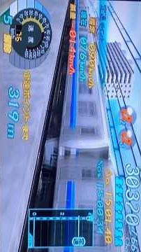 電車でgo ファイナル走行編 (フル)