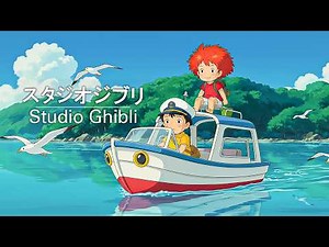ジブリメドレー 🎹️ 美しい8時間のスタジオジブリ音楽 🔔 ジブリ史上最高のリラックス BGM 🐥 千と千尋の神隠し, となりのトトロ, ハウルの動く城,もののけ姫,天空の城ラピュタ,魔女の宅急便