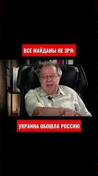 Datsyuk: All Maidans were not in vain – they gave Ukraine a civilizational leap and a breakaway f...