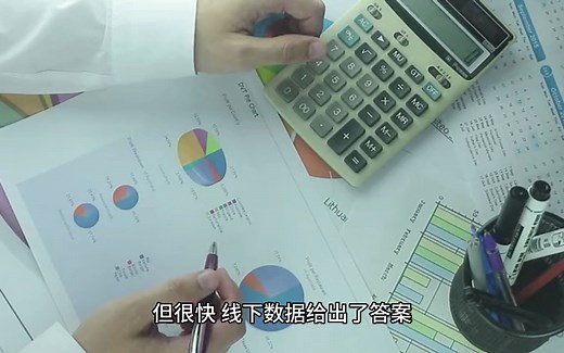 国内性别战争会是什么走向