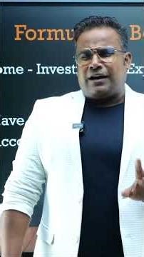 Special Account kyu Jaruri Hai? | Sagar Sinha