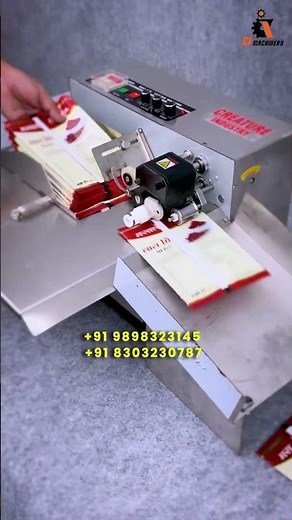 Continuous Batch Coding Machine 🔥 | MRP, MFG, EXP Date Printing on Packet & Sticker