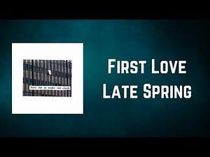 Mitski - First Love Late Spring (Lyrics)
