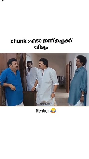 Daily memes😌 on Instagram: "Mention 🙌 . . . . . .#malayalamtrolls #malyalamquotes #malayalammemes #malyalammovie #contentcreators #trollmlayalam #trollvideo #troll #trollalley #trollmeme"
