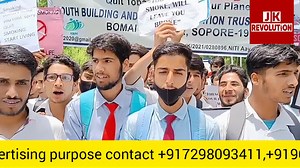 7.1K views · 114 reactions | Zaingeer Sopore celebrates 'World No...