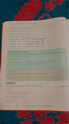 Maths workbook solution standard 8 chapter 1