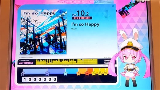 《jubeat音乐魔方》	I'm so Happy［EXT／10.2］EXC