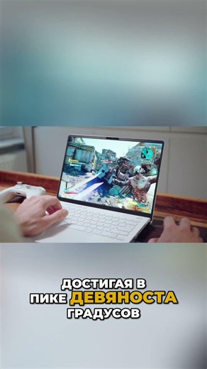 😍 Is this a powerful laptop for gaming and work? / Asus ROG Zephyrus G14 Review