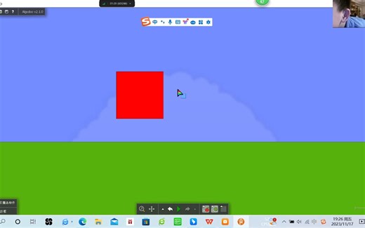 【自制】如何用Algodoo制作数字方块，后面有背景素材。