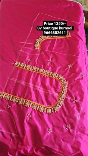 computerized maggam design