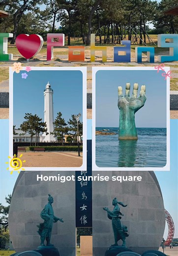 Top Free Activities in Pohang, South Korea: One Day Itinerary