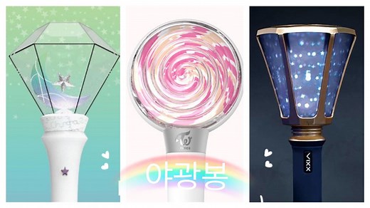 K-pop最美手燈Top10  不是粉絲也想買 超美設計堪比藝術品！ | PopDaily 波波黛莉