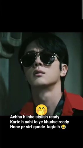 #😭bts changing clothes in elevator elevator#btsmember #jhop