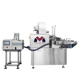 [Hot Item] Automatic Soap Condom Cosmetic Packing Machine Perfume Box Packaging Machine