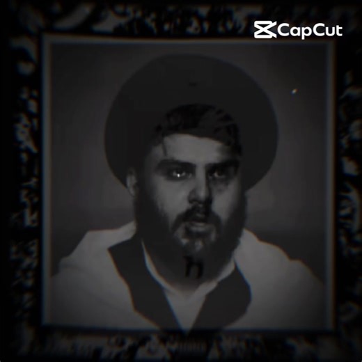 ‏#msaro #CapCut #eiieeieieieieie #eiieeieieieieie #greenscreen