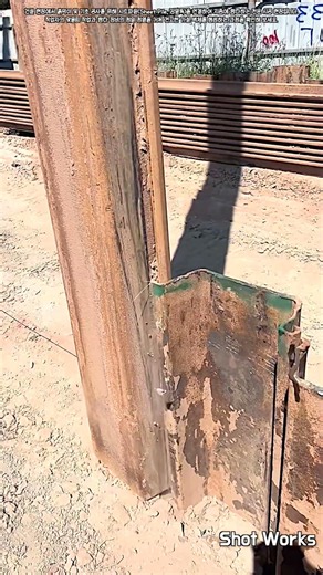 안전한 지반 보강을 위한 강재 시트파일 항타 작업 절차 #worker #process #construction #foundation #civil