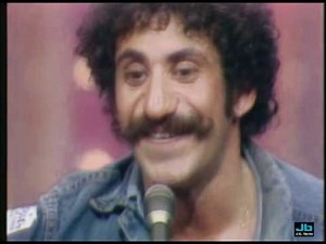 #1 Song On July 19, 1973