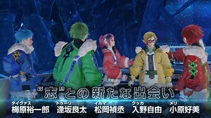 63 reactions | 『PSO2 ニュージェネシス』新WEB CMを公開 冒険の舞台は、魂昂ぶる新リージョン「クヴァリス」‼ 雪と氷に覆われた極寒の世界で繰り広げられる新たな冒険をお楽しみください。 #PSO2NGS #NGS | セガ（SEGA） | Facebook