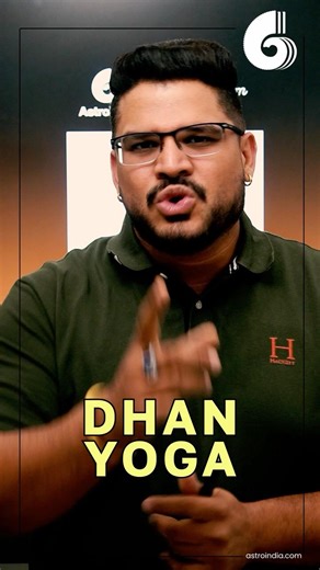 10th House Dhan Yog: Sun–Mars Conjunction