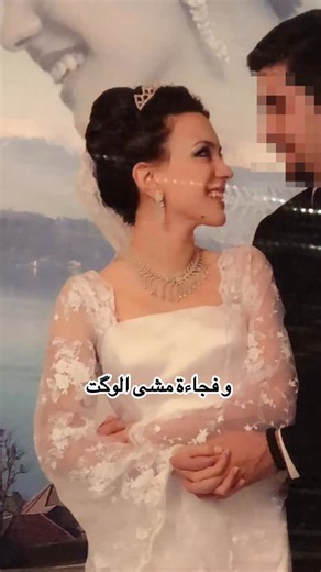 ‎Sarah Dursun || ساره دورسون‎ on Instagram‎: "واخيراًً 🤍 اكثر شي طلبتو مني قررت انطيكم لمحه ❣️على وقت زواجنه جانت الصور طباعه او كأمره بعدين احاول الكي صور الكامره و اشاركم #sarahdursun #weddingph"‎