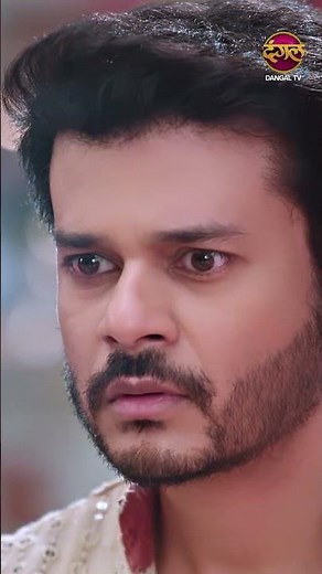 Dilwali Dulha Le Jayegi | दिलवाली दुल्हा ले जाएगी #dangaltv #drama #shortsfeed