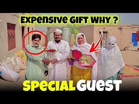 Special Guest And Expensive Gift 🎁 Why ? | Pakistan Village Family Vlogs | Meha Vlogs